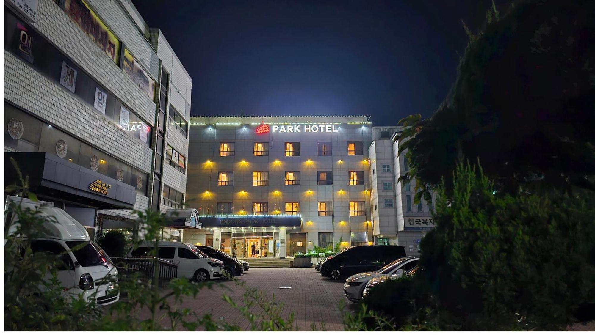 Goodstay Andong Park Hotel Eksteriør billede