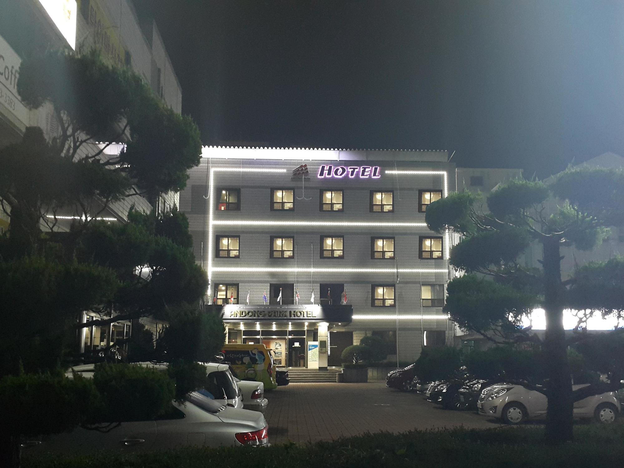 Goodstay Andong Park Hotel Eksteriør billede