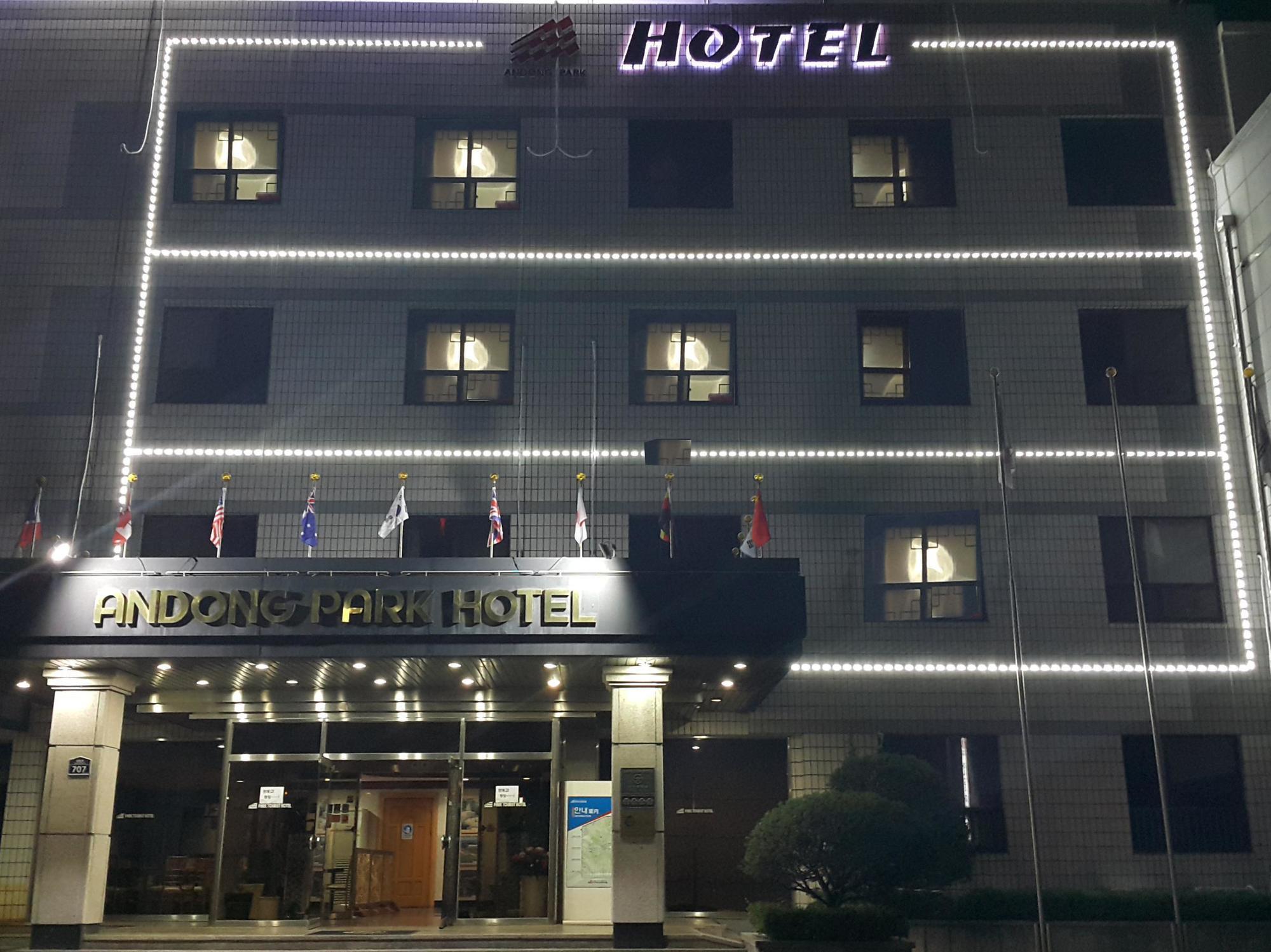 Goodstay Andong Park Hotel Eksteriør billede