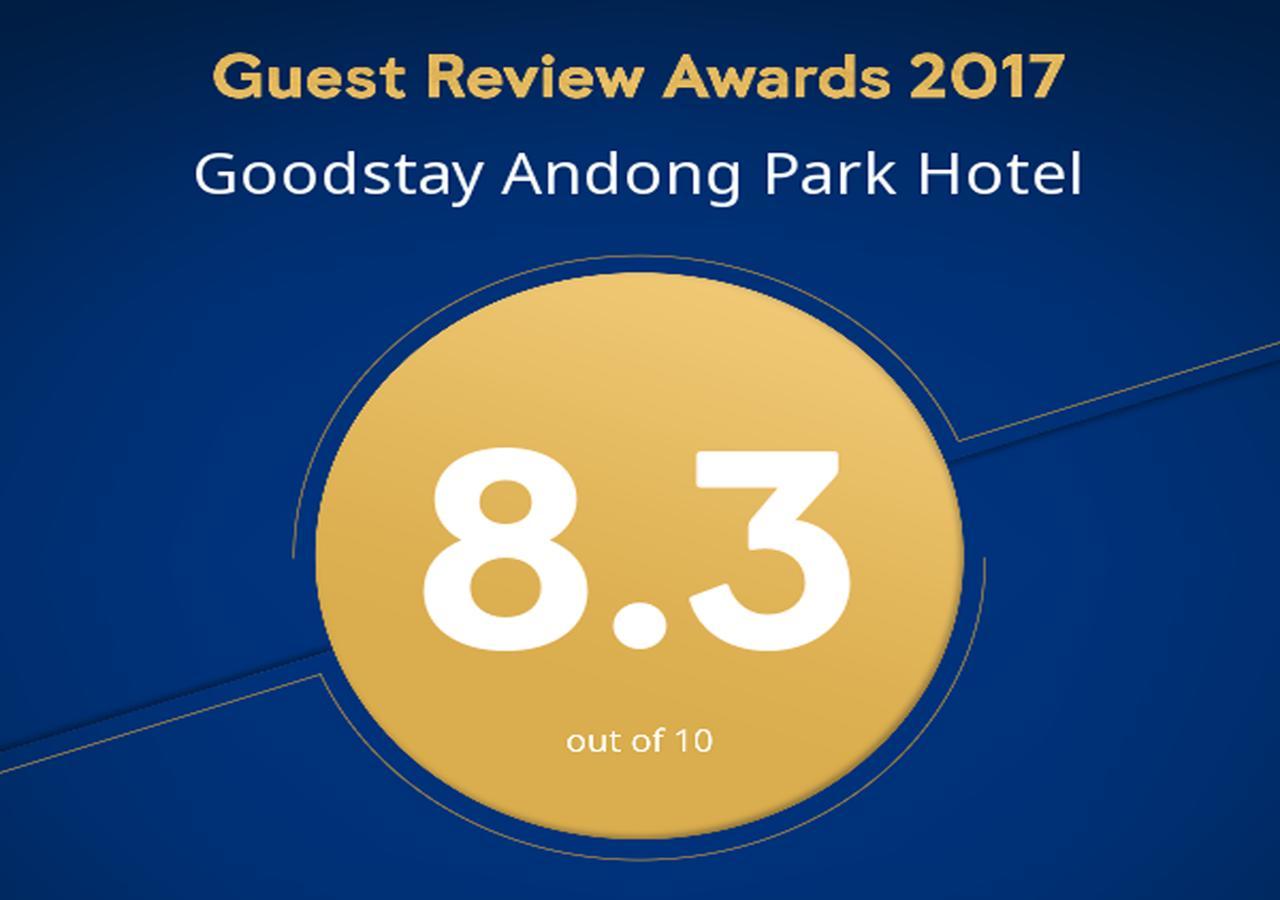 Goodstay Andong Park Hotel Eksteriør billede