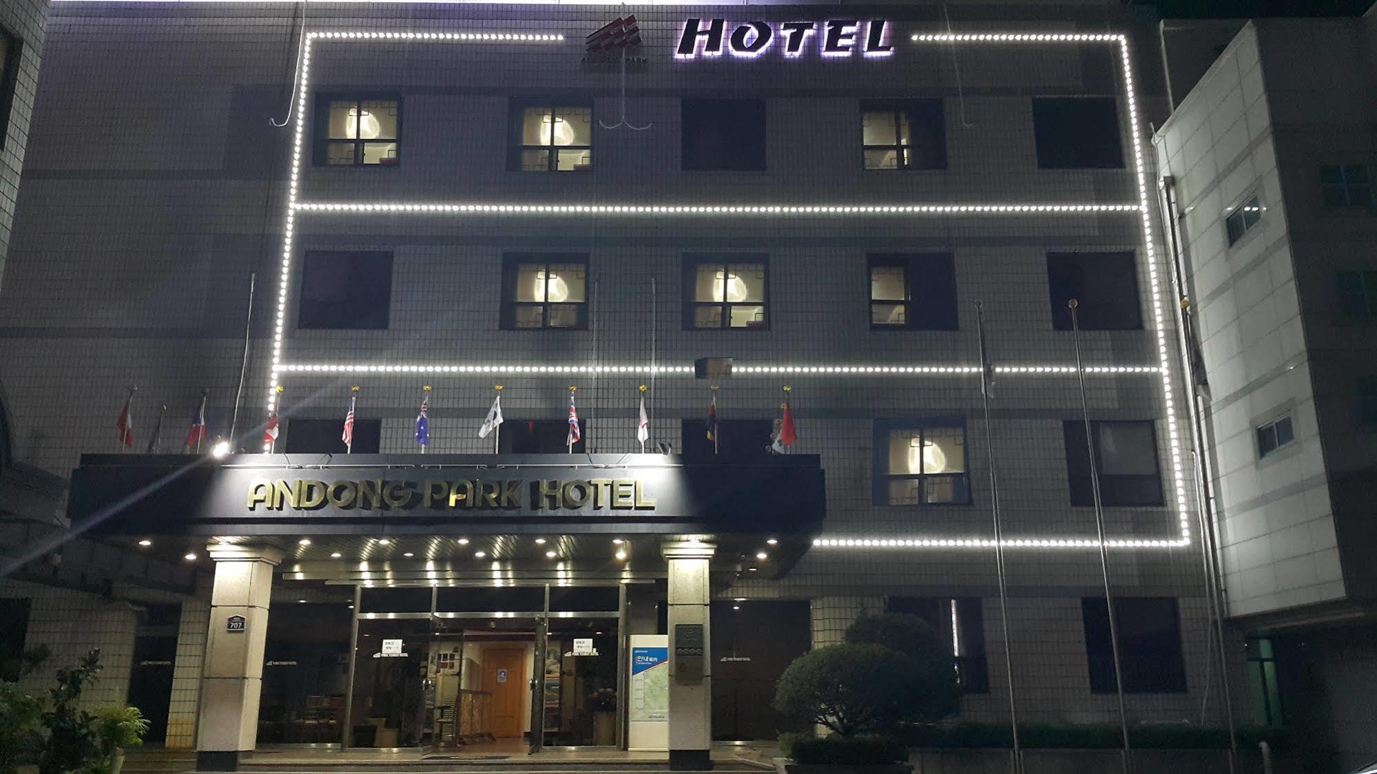Goodstay Andong Park Hotel Eksteriør billede