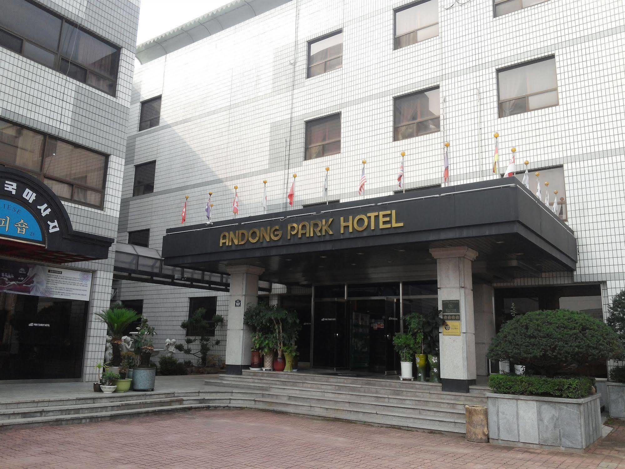 Goodstay Andong Park Hotel Eksteriør billede
