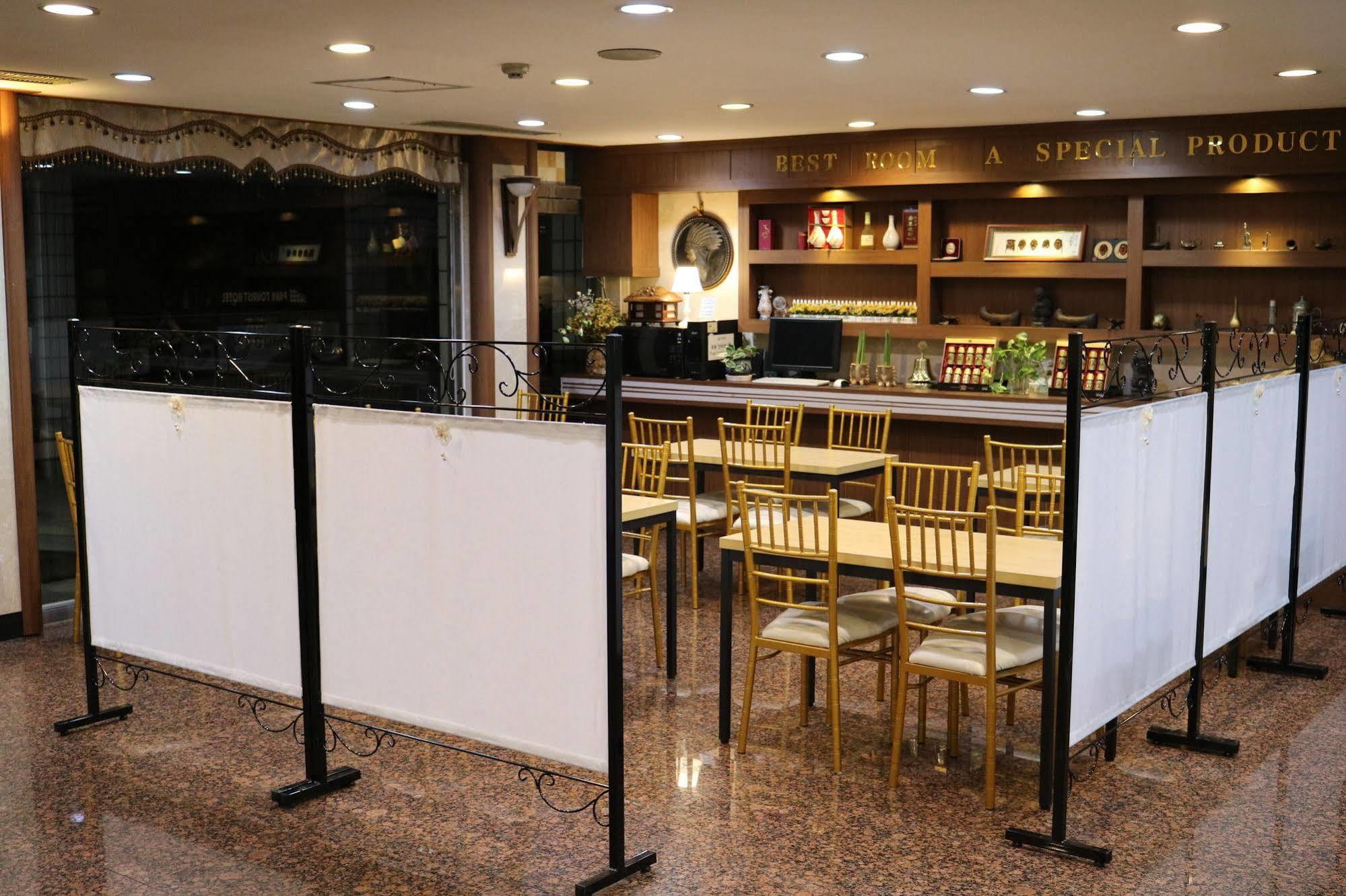 Goodstay Andong Park Hotel Eksteriør billede