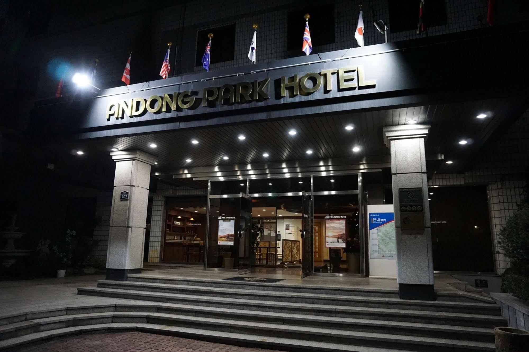 Goodstay Andong Park Hotel Eksteriør billede